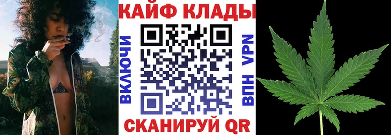 Где найти наркотики Новый Оскол COCAIN Меф Гашиш МАРИХУАНА