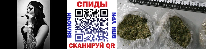 Бутират бутик  сколько стоит  Новый Оскол 