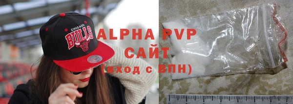 хмурый Бронницы