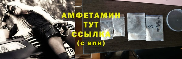 хмурый Бронницы