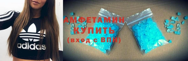 хмурый Бронницы