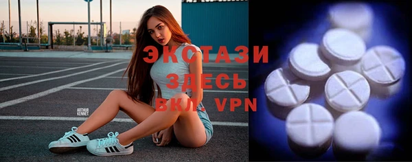 хмурый Бронницы