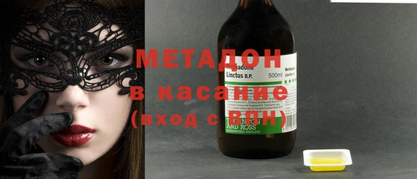 твердый Бородино
