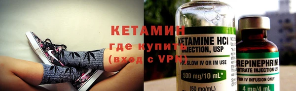 хмурый Бронницы
