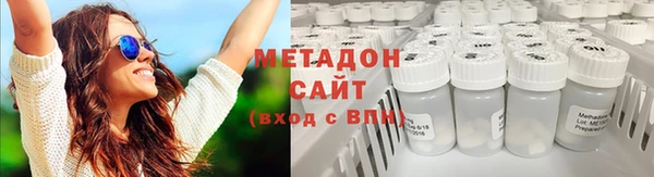 твердый Бородино