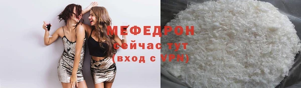 твердый Бородино