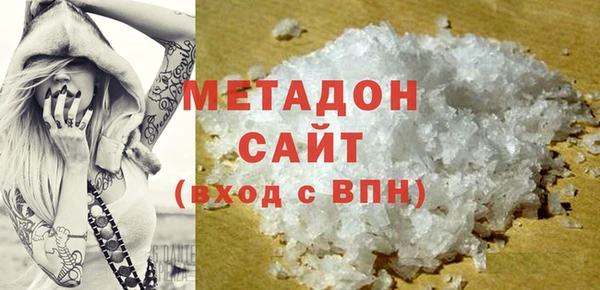 твердый Бородино