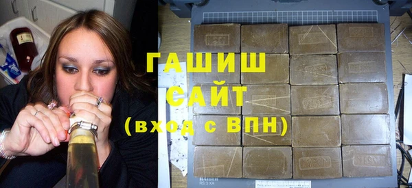 твердый Бородино