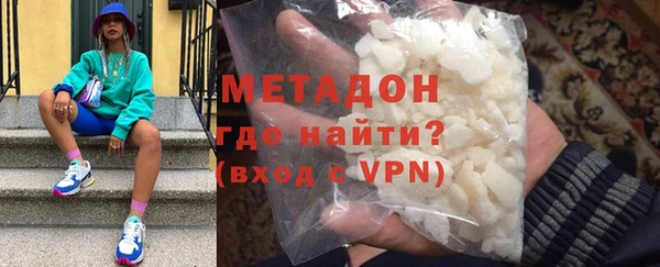 твердый Бородино