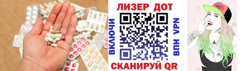 ссылка на мегу зеркало  Новый Оскол  LSD-25 экстази кислота 