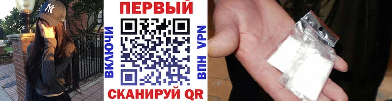 Метамфетамин Methamphetamine  KRAKEN как войти  Новый Оскол 